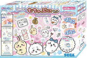 �Z�K�t�F�C�u(SEGAFAVE)�ՂɃW�F����������ނ���ՂɃZ�b�g