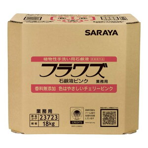 T􂢗p΂tYΌtsN18kgB.I.B.ߎgpy򕔊Oiz23723