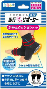 ws炭炭T|[^[ƃNbV^Cvt[TCY1(2)