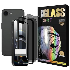 �y�d�x10H�z�Ή�iPhone16E�K���X�t�C�����`�����h�~�K�C�h�g�t���y2���Z�b�gAGC���Ɏq�ziPhone16e�t�C�����̂������h�~iPhone16e�t���ی�t�B�����̂������v���C�o�V�[�t�B���������K���X�y