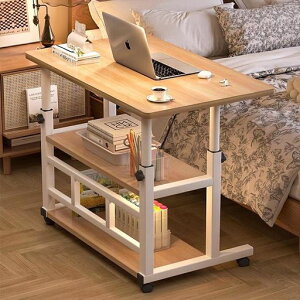 PluieSoleil�x�b�h�T�C�h�e�[�u���L���X�^�[�t�����[���~����������(60cm~90cm)3�i���@�\�x�b�h�T�C�h�f�X�N�g�ݗ��ĊȒP�p�\�R���f�X�N��Ƒ䃏�[�N�e�[�u�������萫�p���ۂ��ƒ�p