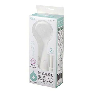 SANEI(TGC)򐅃V[wbhJ[gbW2{tcffɗD{Ags[iPS7963-80XAB-MW2