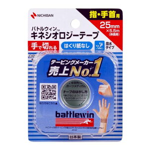 �j�`�o���o�g���E�B���Z���|�A�e�[�vFX(�L�l�V�I���W�[�e�[�v)25mmx5.5m(�L����)SEFX25F