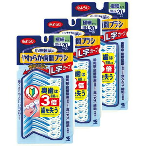 悤y܂Ƃߔzѐ̂炩ԃuVLJ[uSSS-STCY20{x3S^Cv(uh)