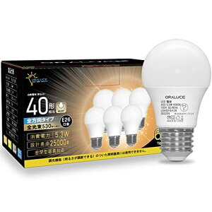 ORALUCELED�d��E26����40W���������F6500k5.3W530lm220�x�L�z�������F�����s��6��LDA5D-G-E26