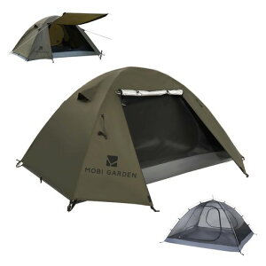 MOBIGARDENeg1-2lpLveg\eg1lp2lpOh[egϐ3000mmRpNgyʓdw\ʋChhJoCNAEghAoRpȒP݉cS҃Lvc