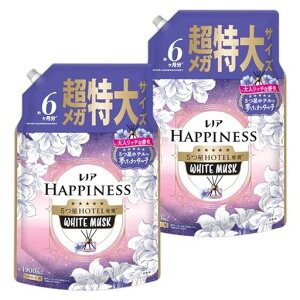 mALenory܂Ƃߔz[e]nslXӂ^b`_܃bNXiCgzCgXNlߑւ1900mLx2