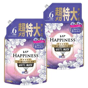 mALenory܂Ƃߔz[e]nslXӂ^b`_܃bNXiCgzCgXNlߑւ1900mLx2