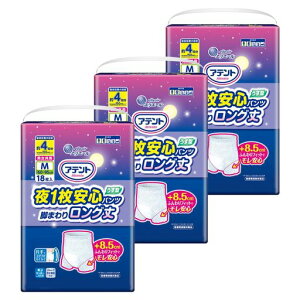 AegpcM1Spc54(18x3pbN)4zr܂胍O䂤^jp[P[X̔]