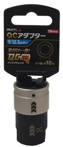 �C�`�l���A�N�Z�XMUSTTOOL(�}�X�g�c�[��)�r�b�g�E�\�P�b�gIM-4W-APM18QC�A�_�v�^1/2M1819796�����p:12.7mm(4��)