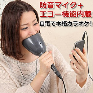 電子玩具 一人カラオケの人気商品 通販 価格比較 価格 Com