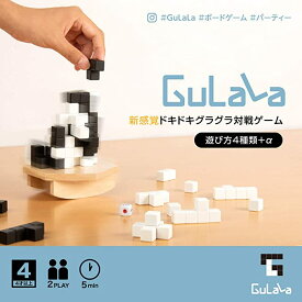 楽天市場 集中力ゲーム おもちゃ の通販