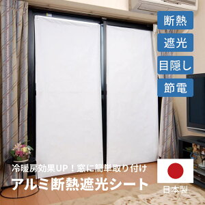 A~fMEՌV[g 2g  fM Ռ 80 180 ߓd GR Ռ99.9 fMJ[e ՌJ[e ȃGl zMVbgAEg [ʃAbv 悯  ډB Ռ}b