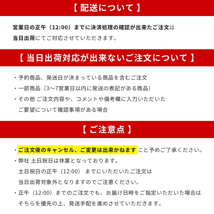 楽天市場 高速製氷機 氷ドンドン 製氷 家庭用 高速 こおり クラッシュアイス 小型 洗浄 自動製氷 アウトドア かき氷 バーベキュー 釣り レジャー アイスメーカー 卓上 冷蔵庫 冷凍庫 氷のう らすた