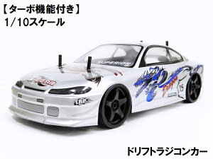 2.4GHz 1/10 htgWRJ[ S002 XyA{fB[Zbg