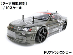 2.4GHz 1/10 htgWRJ[ GR002 K^ XyA{fB[Zbg