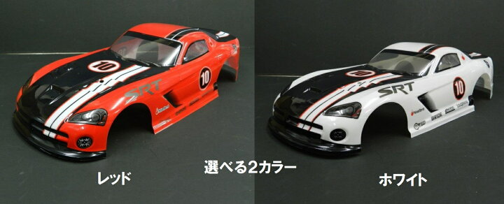 楽天市場】D002 1/10 ドリフトラジコンカー用 スペアボディー : RastaTools