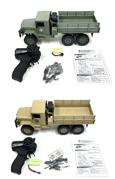 楽天市場】WPL B-16 2.4GHz 1/16 6WD RTR ミリタリートラック ラジコン  