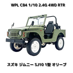 WPL C-84 1/10 2.4G 4WD RTR �X�Y�L �W���j�[ SJ10 1�^ �I���[�u �X�Y�L���C�Z���X�擾���i ���Z�p��K���ؖ���