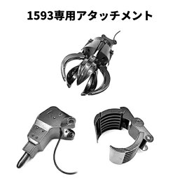 Huina Toys 1593 1/14スケール 2.4GHz 22ch フルオペレーション パワーショベルラジコン