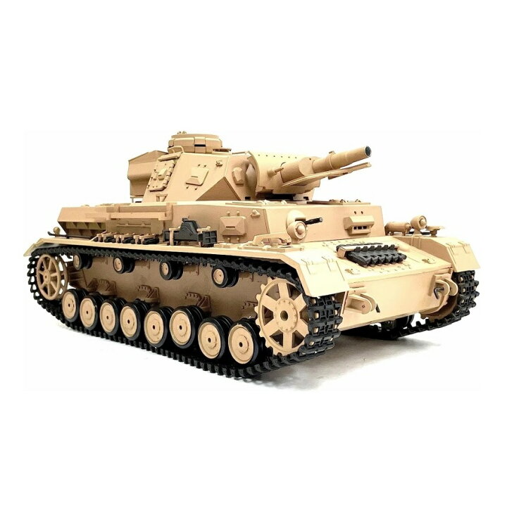 赤外線バトルシステム付 対戦可能 塗装済み完成品】Heng Long Ver.7.0 
