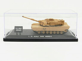Heng Long（ヘンロン） 1/72スケール M1A2 エイブラムス 戦車フィギア ☆1:72 SCALE TANK MODELS USA M1A2 ABRAMS 8802 戦車模型 おもちゃ