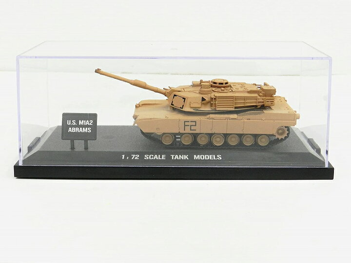 楽天市場】Heng Long（ヘンロン） 1/72スケール M1A2 エイブラムス 