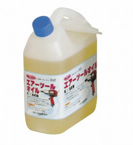 O[G[X GA@GA[c[IC (100ml 500ml 1L) #048 #049 #046