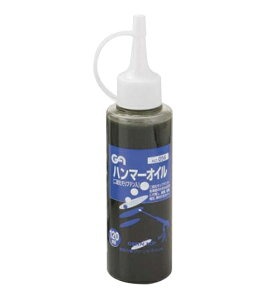 O[G[X GA@n}[hp n}[IC 120ml #056