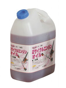 O[G[X GA@2TCN GWIC m25:1n (250ml 500ml 1L 4L) #080`#085