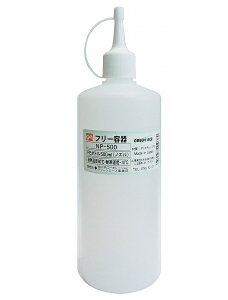 O[G[X GA@PE{g (50ml 100ml 200ml 300ml 500ml) t[e (mY^Cv) NP-60`500