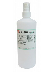 O[G[X GA@PE {g Xv[^Cv (50ml 100ml 200ml 300ml 500ml) t[e SP-60`500