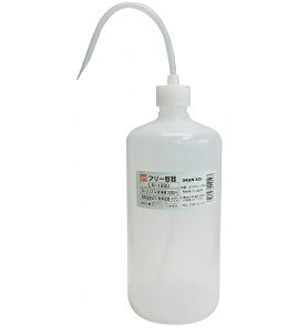 O[G[X GA@PE OmYr (100ml 250ml 500ml 1000ml) t[e LN-100`1000