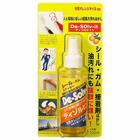 ディゾルビット De-Solv-it クリーナー 100ml ハンドタイプ