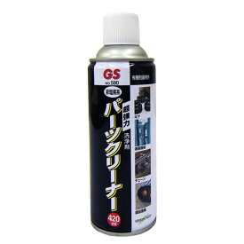 グリーンエース GA　パーツクリーナー 420ml 単品 30本セット