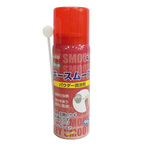 O[G[X GA@L[X[Y 90ml #930 yp܁z pE_[^Cv