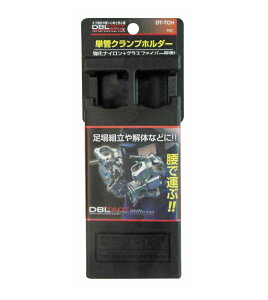 DBLTACT PǃNvz_[ DT-TCH