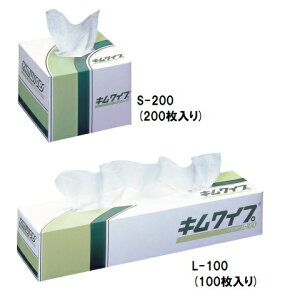 {NVA@LCv S-200 L-100