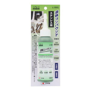 y{z H&H t̃RpEh  yXeXpz@L120G