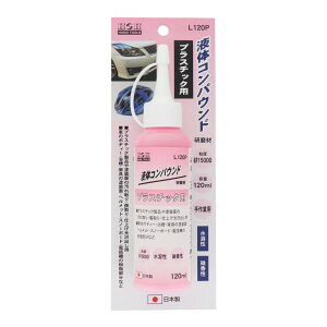 y{z H&H t̃RpEh  yvX`bNpz@L120P