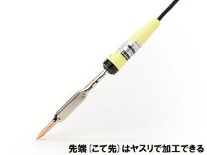HAKKO  c/͂񂾂 WjA I^ 321 325 331 337 343
