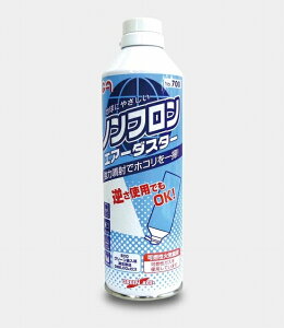 O[G[X GA mt GA_X^[ 350ml #700 O[w@Ki