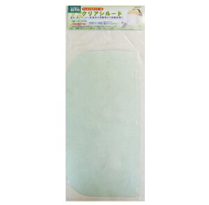 sita tFCXveN^[p ւV[h A981CS A982MS NA bV