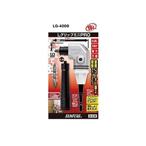 SUNFLAG(�T���t���b�O) �A���O���h�����@L�O���b�v�~�jPRO/ L�^�h���C�o�[ LG-4000 18V�C���p�N�g�Ή�