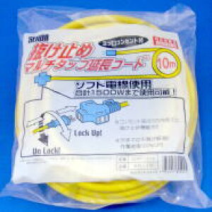 SEIWA�@���{�� �����R�[�h �����~�� �}���`�^�b�v 3���y30cm 10m�z ND-03 ND-10