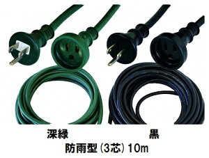 SEIWA@{ hJ^ R[h 3c^Cv y10mz WPE-10DG WPE-10BK