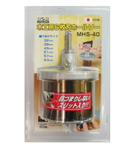 H&H@؍Hp z\[/z[\[ 6n MHS-40 yTCY 32mm-63mmz