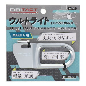 DBLTACT y ^ EgCg CpNgz_[ HiKOKI()p }L^p DT-IHL-H DT-IHL-M@CpNghCo[pANZT[