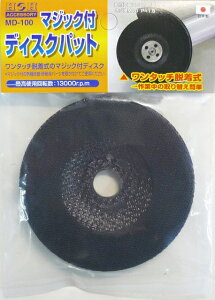 H&H@}WbNtfBXNpbh MD-100 ({̂̂)