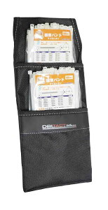 DBLTACT tbg|Pbg LLTCY DT-FP-LL